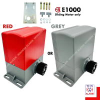 ON Sale E8 E1000 DC SLIDING MOTOR autogate system ( MOTOR ONLY )