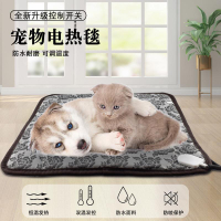 美規海外220V/110V寵物電熱毯單人座墊可調溫電熱狗狗電熱毯