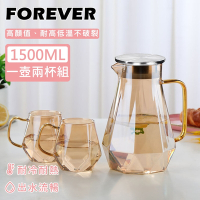 日本FOREVER 耐熱玻璃時尚鑽石紋玫瑰金不鏽鋼把手水壺1500ML附水杯2入組(一壺兩杯組）