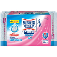 魔術靈 捷淨美學立體吸著濕拖巾量販包16片x2包