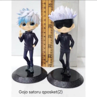 action figure jujutsu kaisen qposket gojo set isi 2