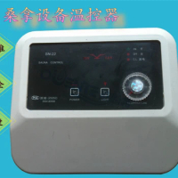Knob Temperature Controller External Controller Dry Steam Room Empty Sauna Room Sauna Furnace External Controller