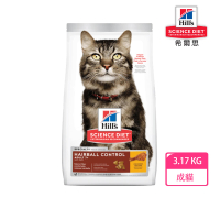 【Hills 希爾思】3.17KG 成貓7歲以上 毛球控制 雞肉特調食譜8883(貓糧 貓飼料)