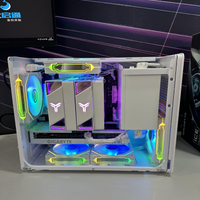 AMD銳龍5600/5700X3D/7500F純白迷你手提便攜ITX小主機游戲電腦