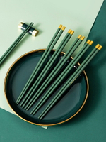 家用耐高溫筷子防霉抗菌網紅防滑筷北歐綠高級雙槍筷子一人一筷