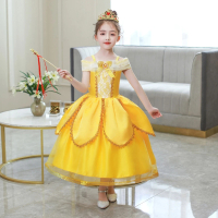 【橘魔法】黃色寶石公主洋裝 (長裙 萬聖節 表演 攝影 長洋裝 角色扮演 化裝舞會 女童 童裝 兒童)