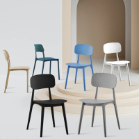 AOTTO 型-北歐風簡約可堆疊餐椅-2入(靠背椅 太陽椅 塑膠椅 休閒椅)