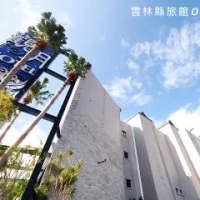 住宿 觀月商務休閒旅館 斗六
