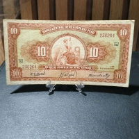 Uang Kertas Kuno Asing 10 Soles De Oro Peru 1960 Kondisi Kertas XF Bank Central De Reserva Del Peru