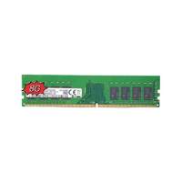 三星芯片16G DDR4 2666臺式機內存條兼容32G 8G 2400 3200 4G2133【北歐居家生活】