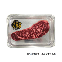街市妹 JEJU濟州牧 1++ 韓牛西冷扒 ~200g 一包