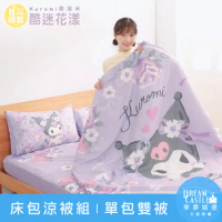 【享夢城堡】單人床包雙人涼被三件組-三麗鷗酷洛米Kuromi 酷迷花漾-紫
