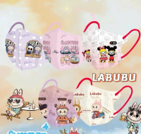 Khẩu trang 3D cute in hình Labubu cho bé 3-12 tuổi - H70