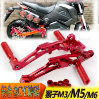 M3猴子 腳踏 支架 電動車 電摩 改 裝M5M6腳蹬改裝踏腳板MSX配件