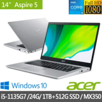 【Acer 宏碁】11代 A514-54G 獨顯筆電 特仕版(i5-1135G7/8G/1TB HDD/MX350/+16G記憶體+512G SSD 含安裝)