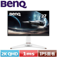 BENQ明基 27型 EX271Q 2K USB-C MOBIUZ遊戲護眼螢幕