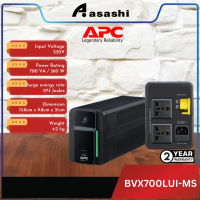 APC Easy UPS BVX 700VA, 230V, AVR, USB Charging, IEC Sockets - BVX700LUI-MS With 3pin Power Code