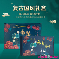 送媽媽禮物實用送給婆婆適合50歲的中年老人送長輩包包