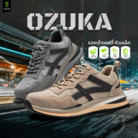 รองเท้าเซฟตี้ Sneaker รุ่น OZUKA สีทราย หัวเหล็ก พื้นกันลื่น   ดีไซน์ด้วยหนังกลับ  มีแถบสะท้อนแสง เบ