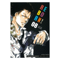 นายอินทร์ หนังสือ REBORN ครูพิเศษจอมป่วน เล่ม 8