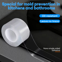 Transparent Acrylic Adhesive Tape Nano Anti-fungal Waterproof Oil-Resistant Tape