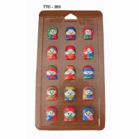 cetakan coklat muslim cetakan ttc santri