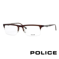 【POLICE】義大利警察商務男士啞光霧面下無邊半框光學眼鏡(深棕 POV1770-0Z55)