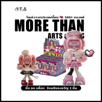 MORETHAN Arts&Toys Yandere Girls Identity Series Blind Box