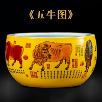 景德鎮陶瓷器五牛圖聚寶盆中式客廳養魚缸水培花盆開業裝飾品擺件