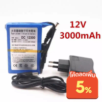 COD จัดส่งเฉพาะจุด แบตเตอรี่ battery rechargeble  12V 20000mAh 12V 15000mAh 12V 9800mAh 12V 6800mAh 