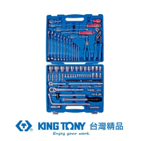 【KING TONY 金統立】專業級工具 97件式 1/4”+1/2” DR. 綜合工具組(KT7598MR)