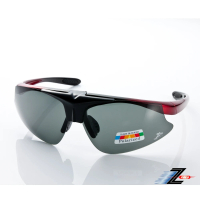 【Z-POLS】專業可掀設計 黑紅漸搭載抗UV400寶麗來偏光運動眼鏡(鏡片可上掀 框體可配度內框設計運動偏光鏡)