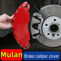 For MG Mulan Car Brake Caliper Cover Aluminum Metal Fit Morris Garages 425km 520km 460km 2022 2021