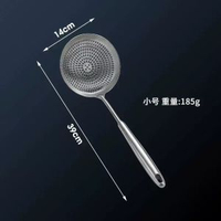 304蓮花孔不銹鋼花梨木柄大漏勺油炸全鋼家用商用過濾油渣撈麵勺