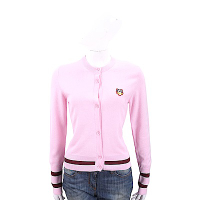 KENZO Tiger Crest 虎頭補丁條紋細節粉色開襟針織衫