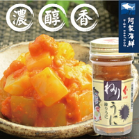 【阿家海鮮】日本原裝 雲丹海膽醬80g±5%/瓶