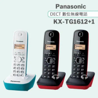 《Panasonic》松下國際牌DECT數位式無線多子機電話 KX-TG1612+1 (水漾藍+發財紅)