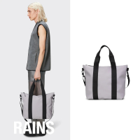 【RAINS官方直營】Tote Bag Mini 經典防水休閒小型托特包(Flint灰藕紫)