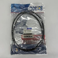 KABEL JOK SCOOPY FI ESP KC KABEL SEAT LOCK