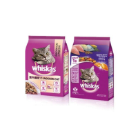 Whiskas偉嘉乾糧 3kg(購買第二件贈送寵物零食x1包)