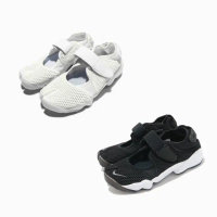 【NIKE 耐吉】忍者鞋 air rift 女鞋 分趾鞋 黑 白 nike忍者鞋 休閒鞋(848386-001 848386-100)