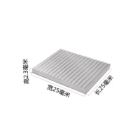5PCS Aluminum ultra-thin heat sink 25 * 25 * 2.3MM chip graphics card thermal conductivity heat sink nano coating Radiator
