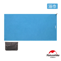 Naturehike 曉籟抗菌速乾浴巾 藍色 FS009