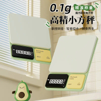 Small electronic scale, precise kitchen scale, gram scale, electronic scale for home baking, food sc