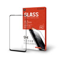 【T.G】vivo Y39 5G/Y38 5G 高清滿版鋼化膜手機保護貼(防爆防指紋)