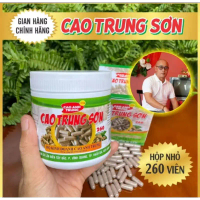 Genuine Cao Trung Son Black Wormwood Tablets Box of 260 V