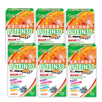 【好朋友】金盞花葉黃素+蝦紅素+DHA 明亮8合一素食膠囊X6盒共180顆(8效配方+黑醋栗+山桑子+維生素A)