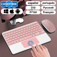 CASEPOKE Wireless Bluetooth Keyborad with Touchpad for iPad iPhone Samsung Xiaomi Spanish Portuguese Korean Russian Keyboard
