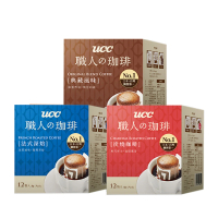 UCC 職人系列典藏/炭燒/法式風味濾掛式咖啡6盒組(8gx12入/盒;共72入)