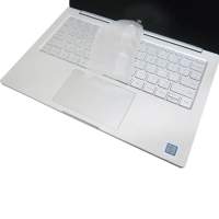 【Ezstick】小米 Air 13.3吋 奈米銀抗菌TPU 鍵盤保護膜(鍵盤膜)